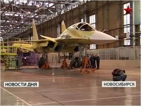 Su-34 đang được chế tạo tại Nhà máy hàng không Novosibirsk Chkalov